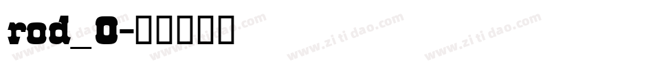 rod_0字体转换