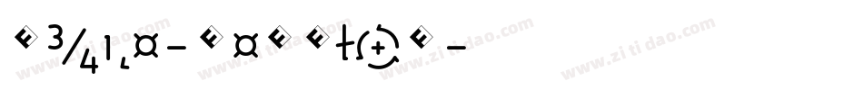 Roice-Regular字体转换
