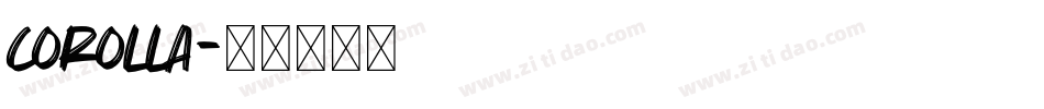 Corolla字体转换