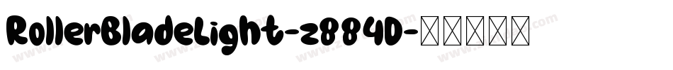 RollerBladeLight-z884D字体转换