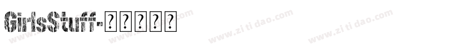 GirlsStuff字体转换