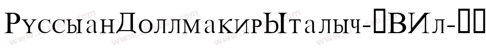 RussianDollmakerItalic-qVEl字体转换