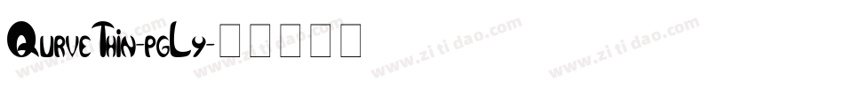 QurveThin-pgLy字体转换