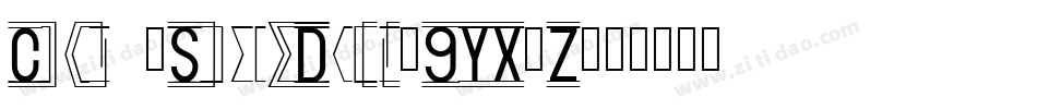 ChipsSnackDemo-9YXqZ字体转换