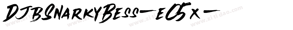 DjbSnarkyBess-eO5x字体转换