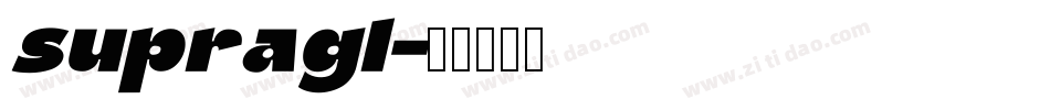 supragl字体转换