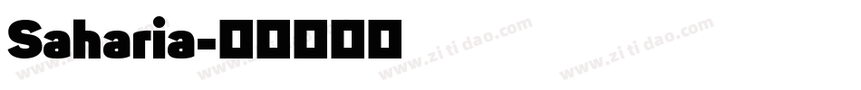 Saharia字体转换