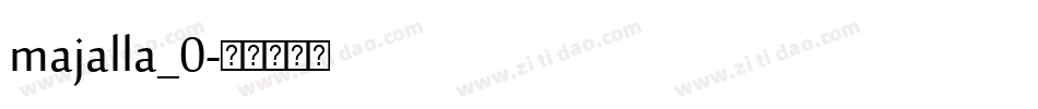 majalla_0字体转换