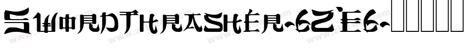 SwordThrasher-6ZE6字体转换