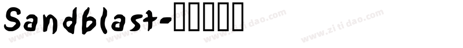 Sandblast字体转换