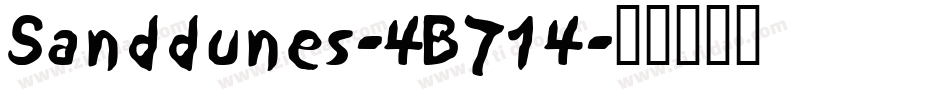 Sanddunes-4B714字体转换
