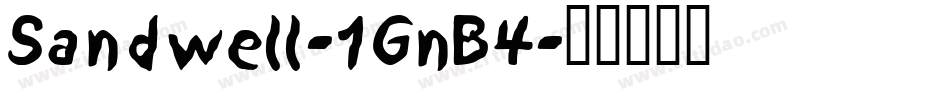 Sandwell-1GnB4字体转换