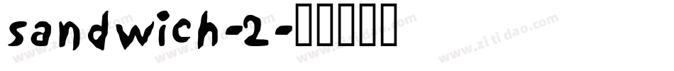 sandwich-2字体转换