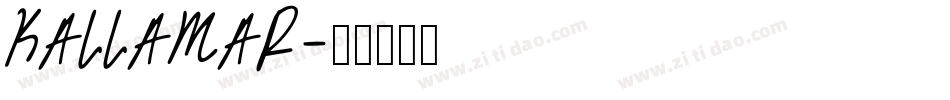 KALLAMAR字体转换
