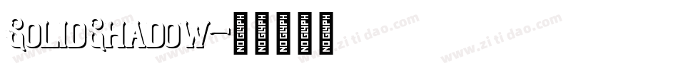 SolidShadow字体转换