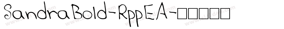 SandraBold-RppEA字体转换