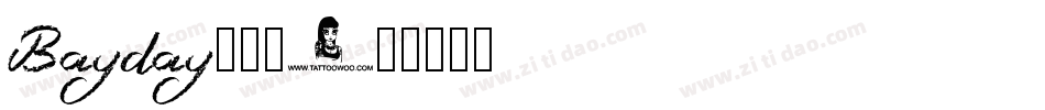 Bayday转换器字体转换