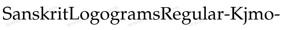 SanskritLogogramsRegular-Kjmo字体转换