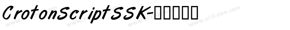 CrotonScriptSSK字体转换