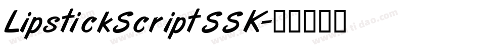 LipstickScriptSSK字体转换
