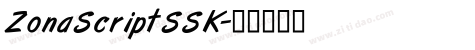 ZonaScriptSSK字体转换
