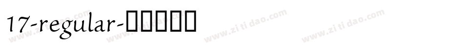 17-regular字体转换