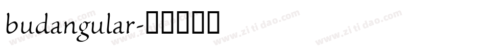 budangular字体转换
