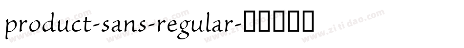 product-sans-regular字体转换