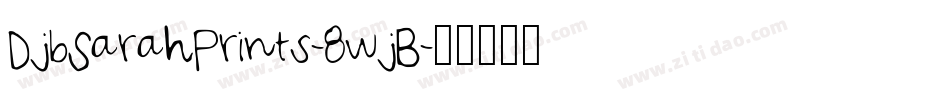 DjbSarahPrints-8wjB字体转换