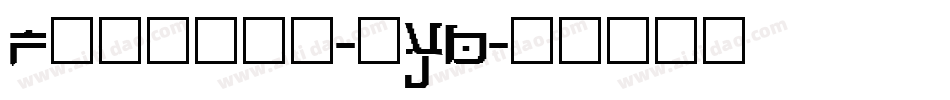 Futurex-rYB字体转换
