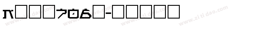 News706i字体转换