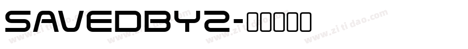 SAVEDBYZ字体转换