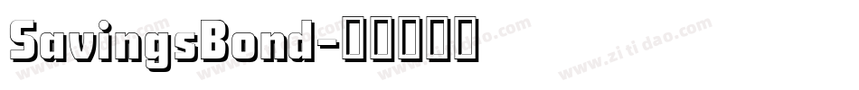 SavingsBond字体转换
