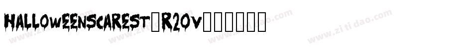 HalloweenScareSt-R2Ov字体转换