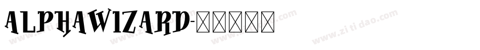 AlphaWizard字体转换
