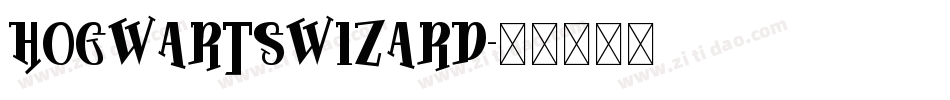 HogwartsWizard字体转换