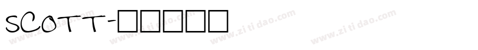 Scott字体转换