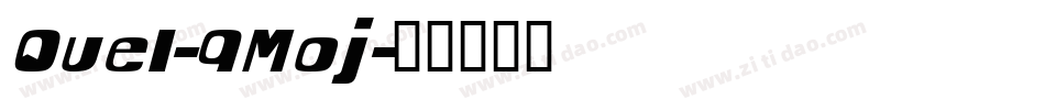 Quel-9Moj字体转换