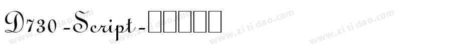 D730-Script字体转换