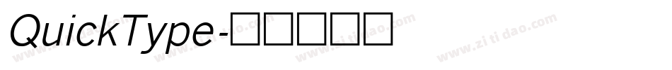 QuickType字体转换