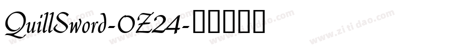 QuillSword-0Z24字体转换