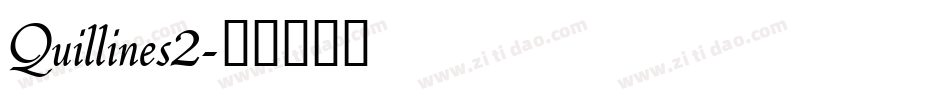 Quillines2字体转换