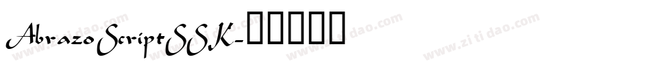 AbrazoScriptSSK字体转换