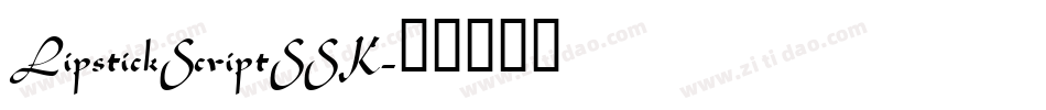 LipstickScriptSSK字体转换
