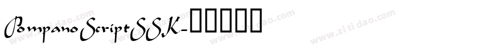 PompanoScriptSSK字体转换