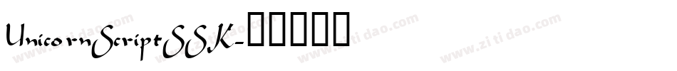 UnicornScriptSSK字体转换