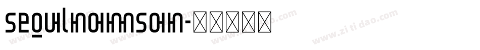 SeoulNamsan字体转换