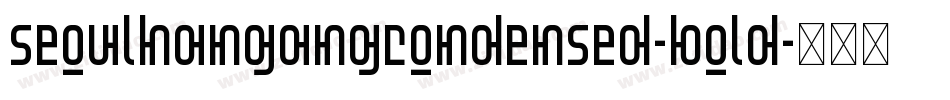 SeoulHangangCondensed-Bold字体转换