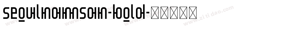 SeoulNamsan-Bold字体转换