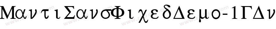 MantiSansFixedDemo-1GDn4字体转换